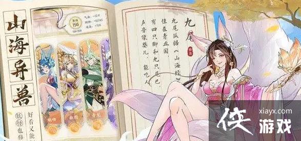 ���ҵ������ռǡ�봽���