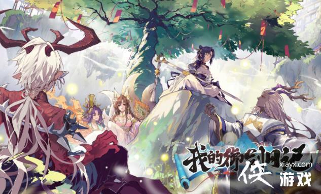 ���ҵ������ռǡ�봽���