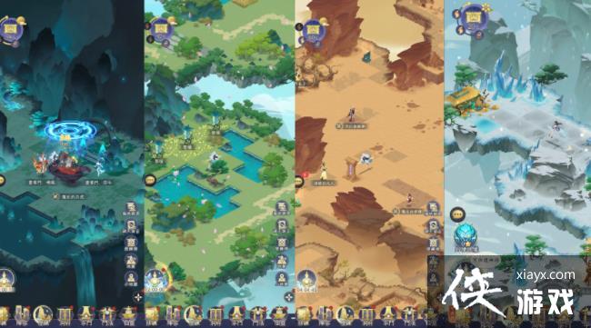 ���ҵ������ռǡ�봽���