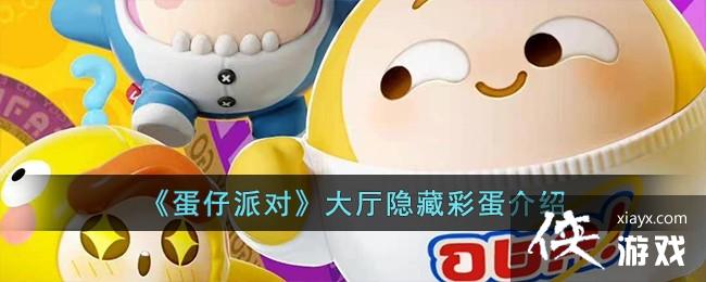 �������ɶԡ��������زʵ�����