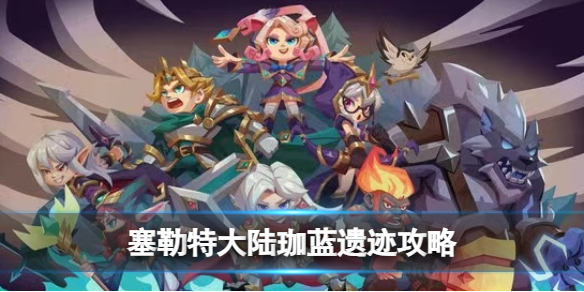 �����ش�½�����ż�����