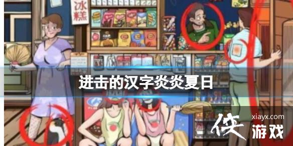 �����ĺ�����������