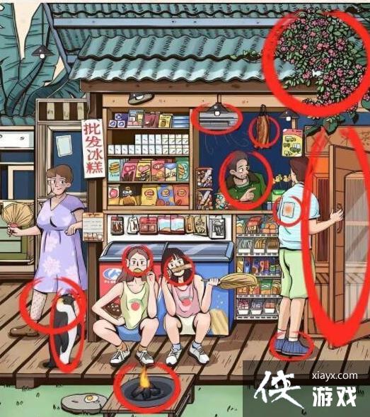 �����ĺ�����������