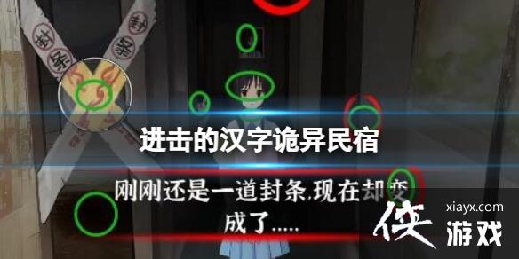 �����ĺ��ֹ�������