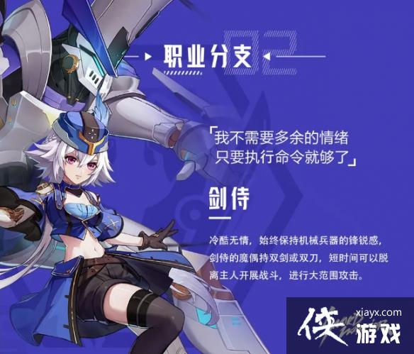 晶核魔偶师怎么玩 晶核魔偶师怎么玩