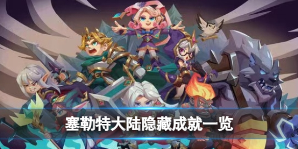 �����ش�½���سɾ�һ��