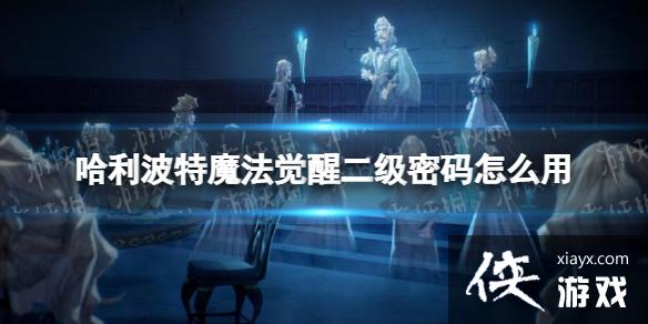 ��������ħ�����Ѷ���������ô��