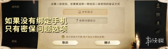 ��������ħ�����Ѷ���������ô��