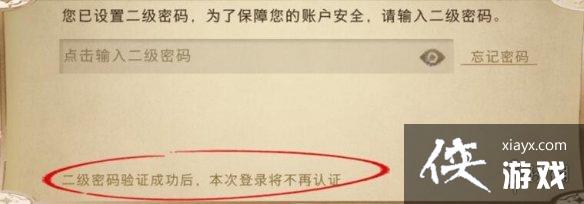 ��������ħ�����Ѷ���������ô��