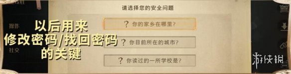 ��������ħ�����Ѷ���������ô��