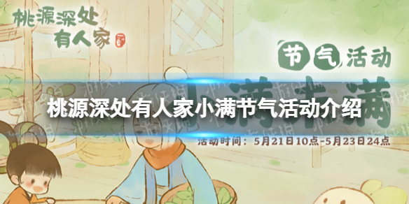 ��Դ����˼�С�����������