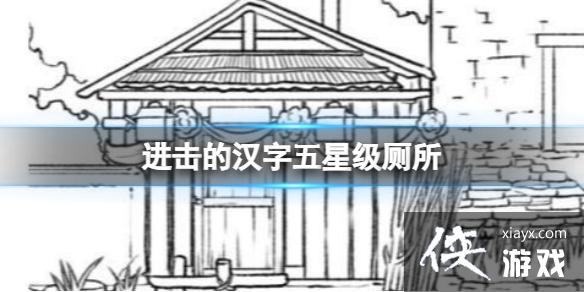 �����ĺ��ֹŴ���լ