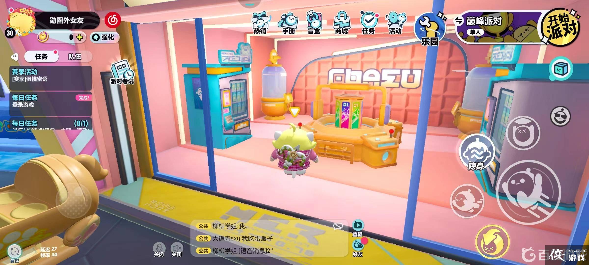 �������ɶԡ����ͺ���Ƥ����������