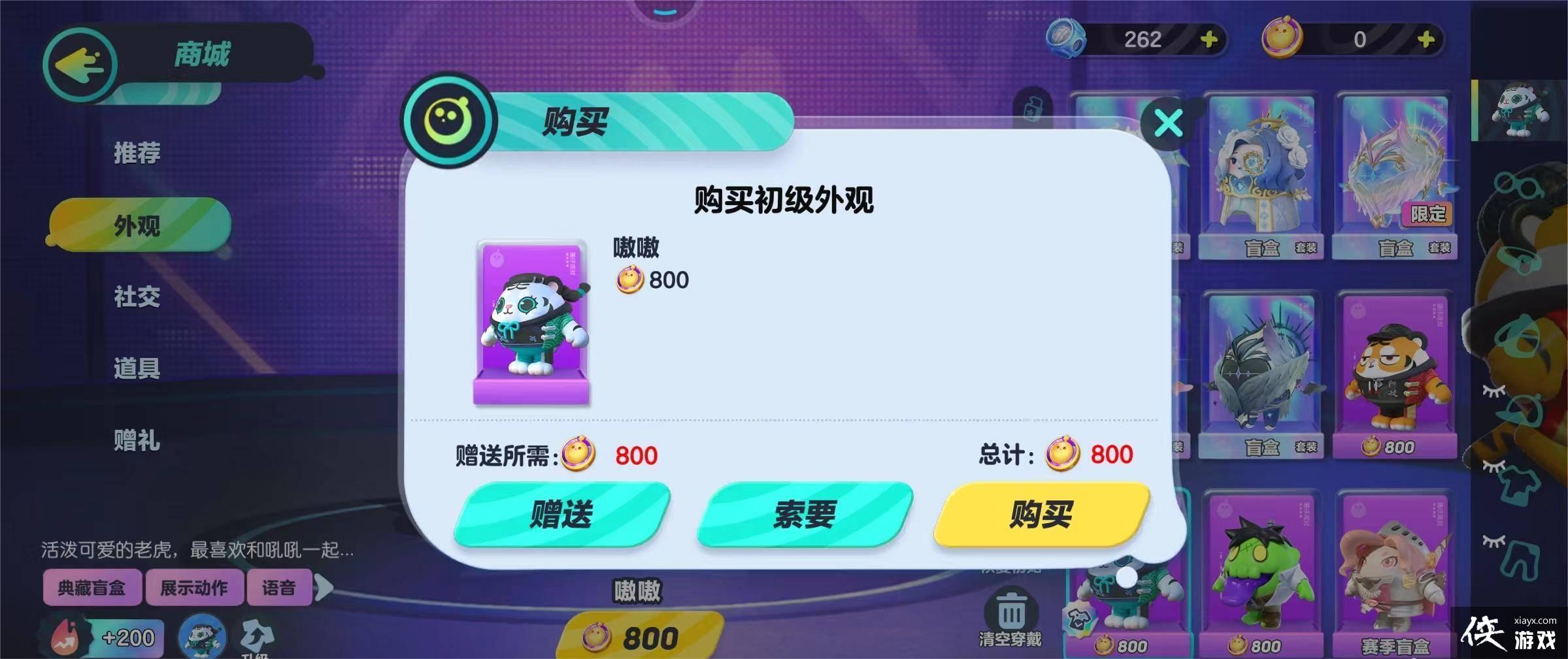 �������ɶԡ����ͺ���Ƥ����������