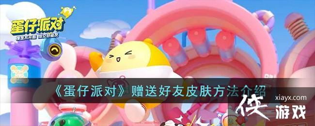 �������ɶԡ����ͺ���Ƥ����������