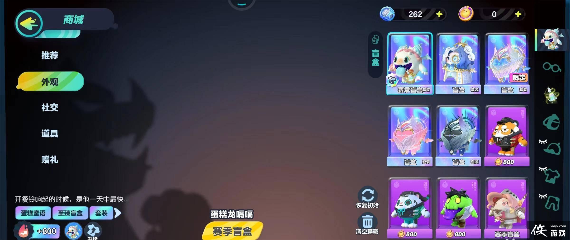 �������ɶԡ����ͺ���Ƥ����������