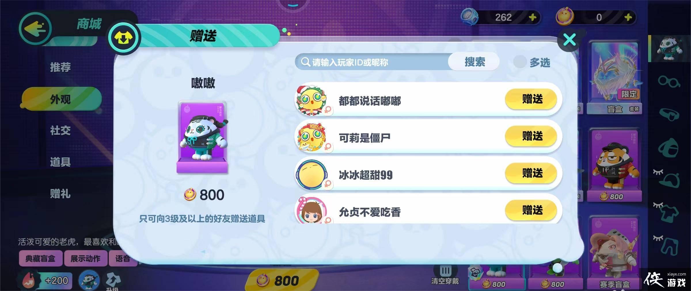 �������ɶԡ����ͺ���Ƥ����������