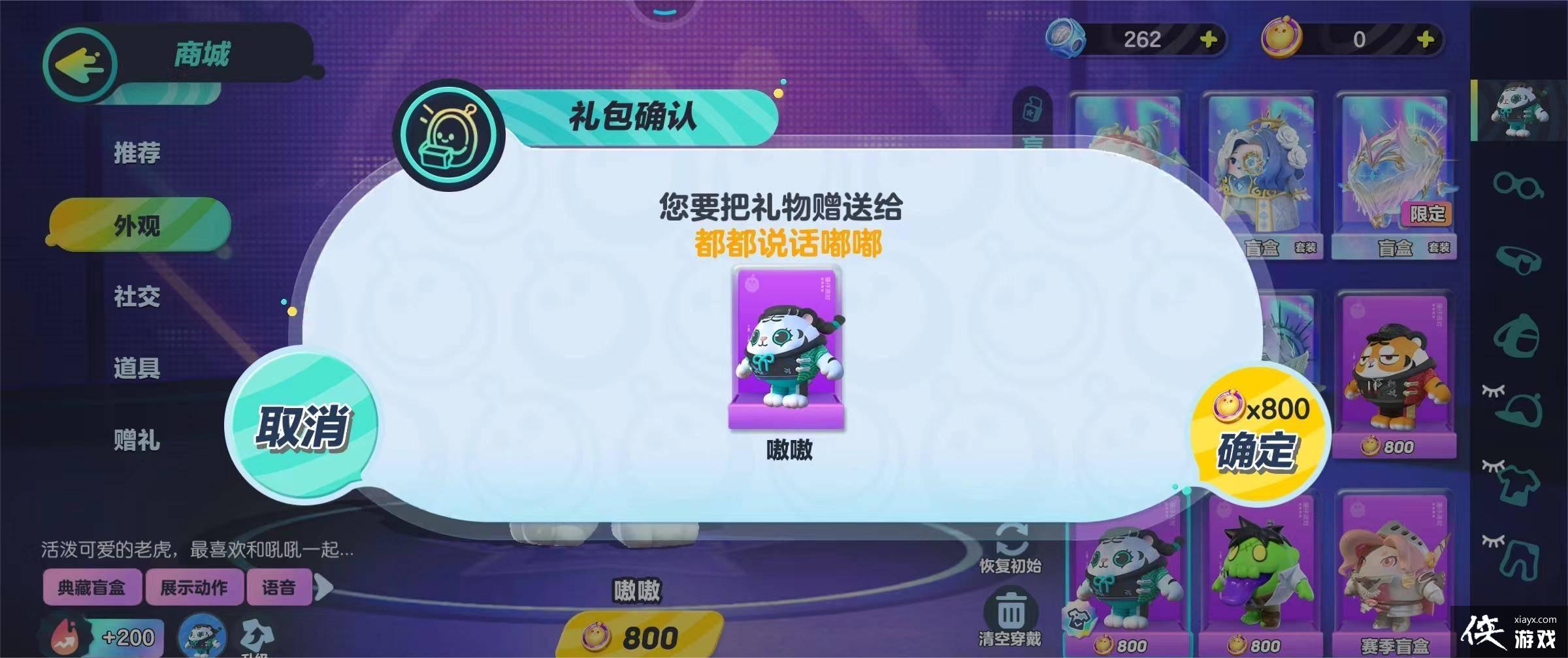 �������ɶԡ����ͺ���Ƥ����������