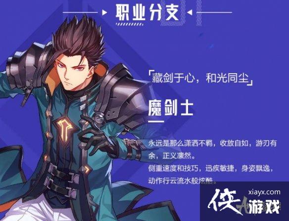 ���˽�ʿ��ô��