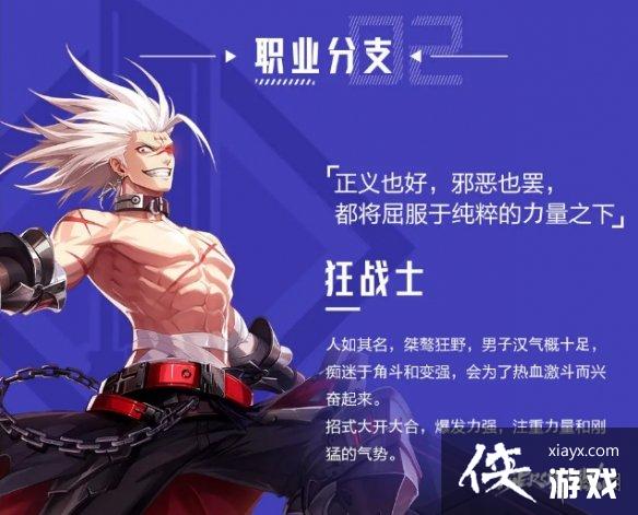 ���˽�ʿ��ô��