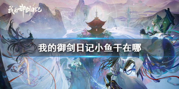 �ҵ������ռ�С��ɻ�ȡ��ʽ