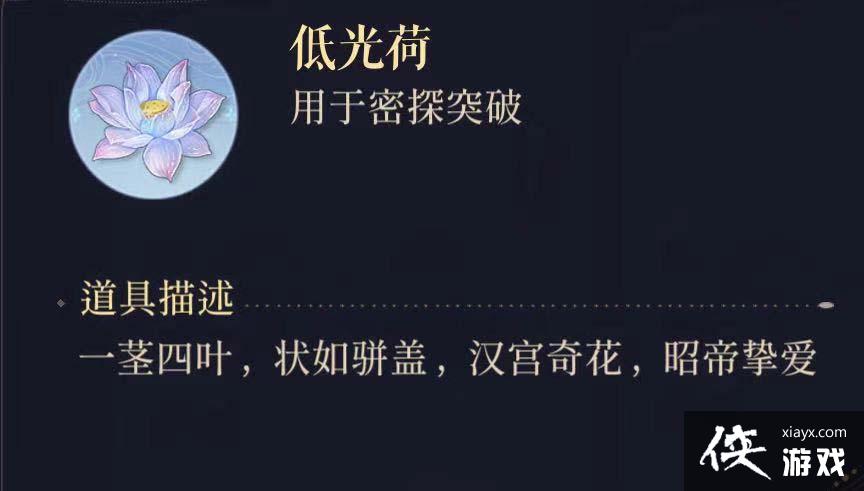 ������𰡷�͹�ɻ�ȡ;��