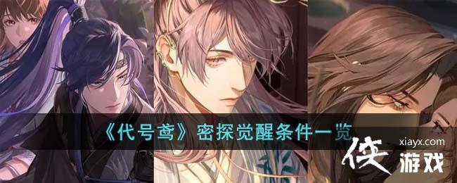 ������𰡷��̽��������һ��