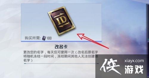 ����ƽ��Ӣ���������һ������´�ȫ2023