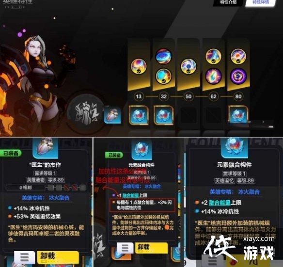 火炬之光无限召唤师bd最新攻略 火炬之光无限召唤师bd最新攻略