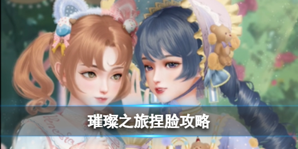 ��֮����������