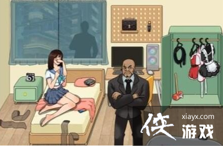 进击的汉字单身公寓 进击的汉字单身公寓