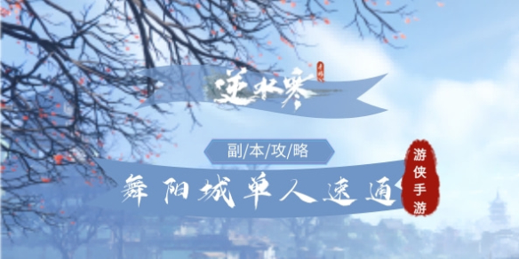 ��ˮ�����������ǹ���