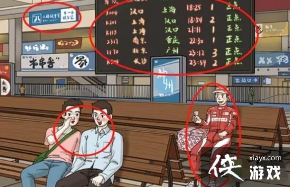 �����ĺ����ҳ�ʮ������