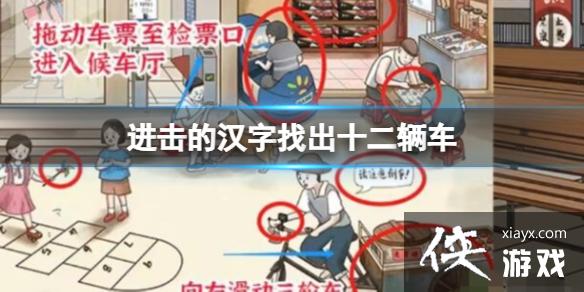 �����ĺ����ҳ�ʮ������