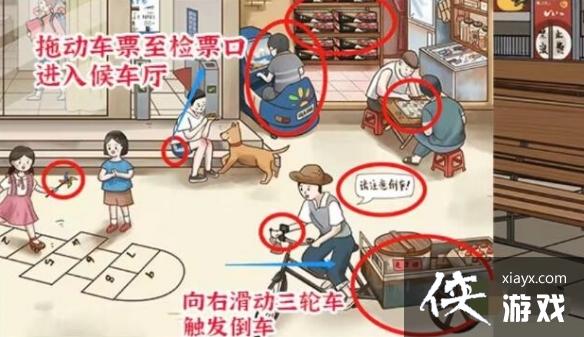 �����ĺ����ҳ�ʮ������