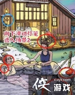 �����ĺ�����Ȫ���