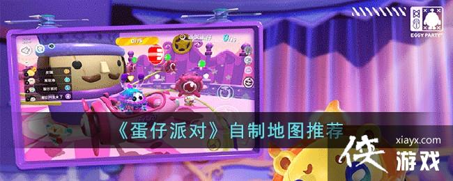 �������ɶԡ����Ƶ�ͼ�Ƽ�