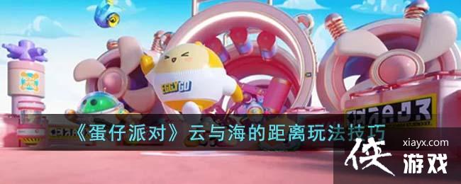 �������ɶԡ����뺣�ľ����淨����