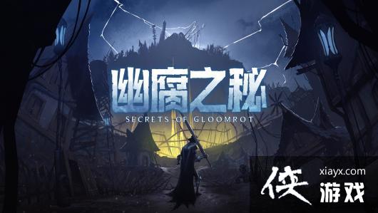 ̽���ĸ�֮�أ���ҹ�����������Ƴ�������Ѹ��£�