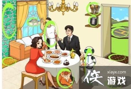 ���������Ҳ硷�ӽ�����1�ҳ�12������֮��ͨ�ع���