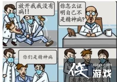 �����ֵ����硷�Ҳ��Ǿ���ͨ�ع���