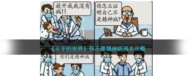 �����ֵ����硷�Ҳ��Ǿ���ͨ�ع���