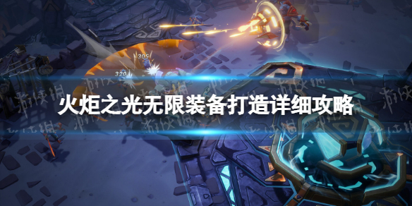 �����֮�����ޡ�װ��������ϸ���� ��ô����װ����