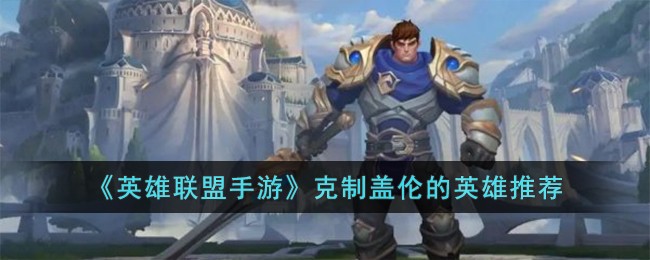 ��Ӣ���������Ρ����Ƹ��׵�Ӣ���Ƽ�