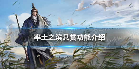 ����֮�����͹��ܽ���