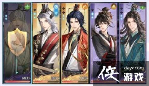 代号鸢新手教程 代号鸢新手教程