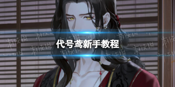 ��������ֽ̳�