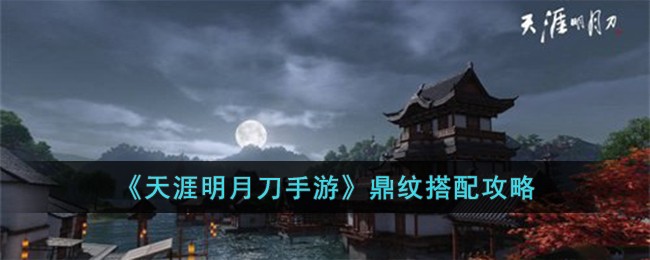 ���������µ����Ρ����ƴ��乥��