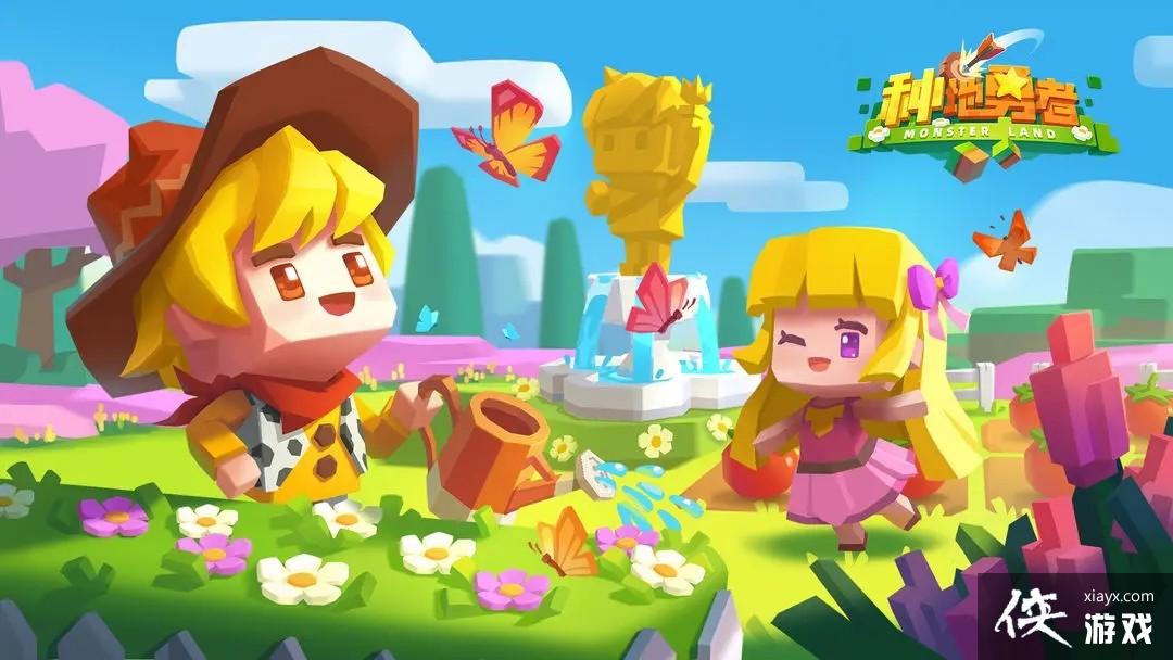 ���ֵ����ߡ�5��17�նһ�����ȡ2023