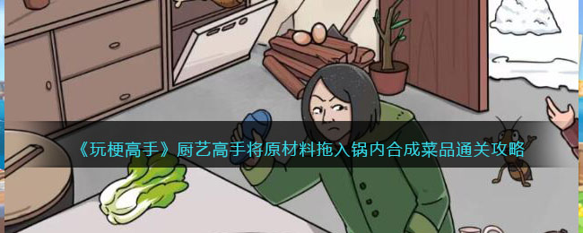 ���湣���֡����ո��ֽ�ԭ����������ںϳɲ�Ʒͨ�ع���